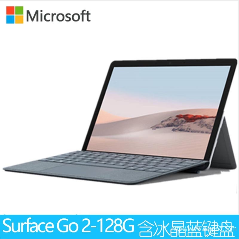 surface客服电话