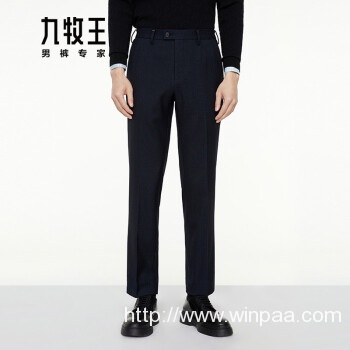 九牧王客服电话