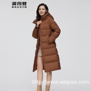 波司登客服电话