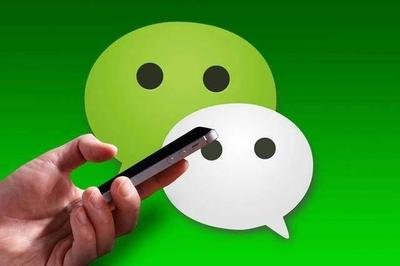 微信客服电话人工服务热线电话:400-6120-176