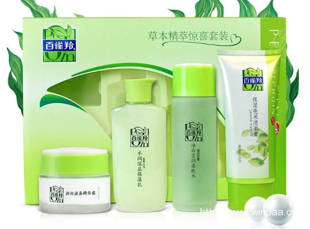 百雀羚客服电话