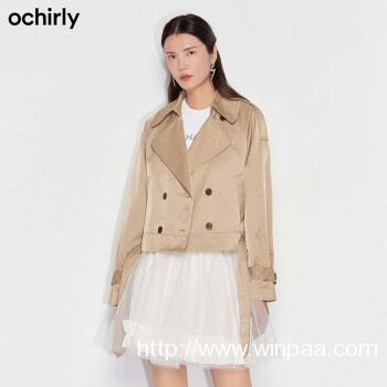 欧时力客服电话