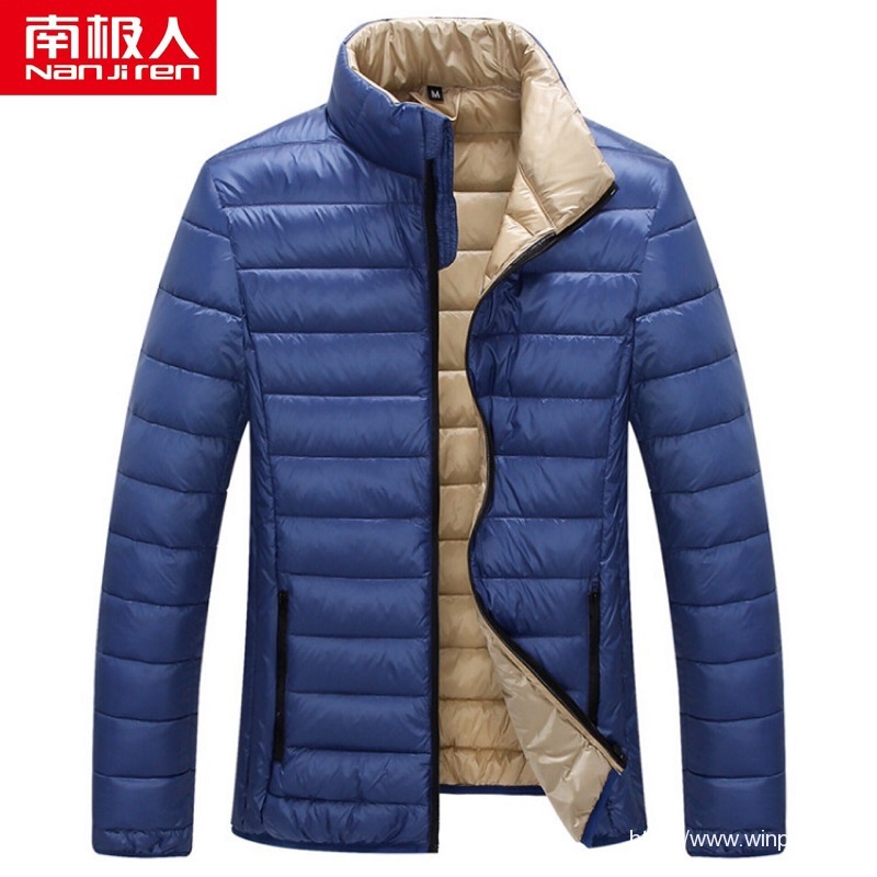 南极人客服电话