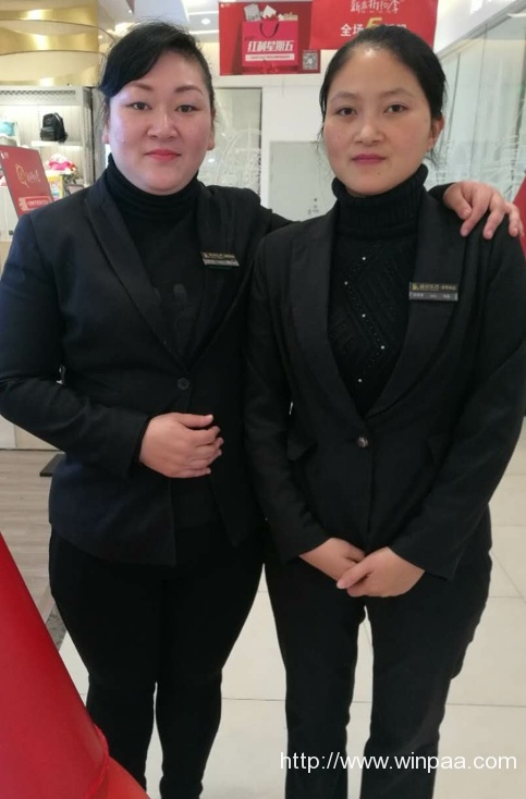 东百客服电话