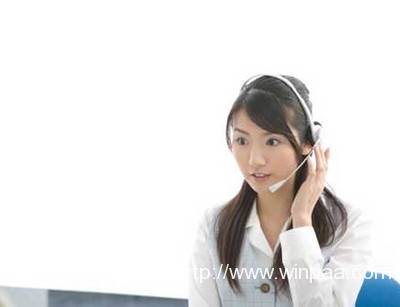 速卖通客服电话