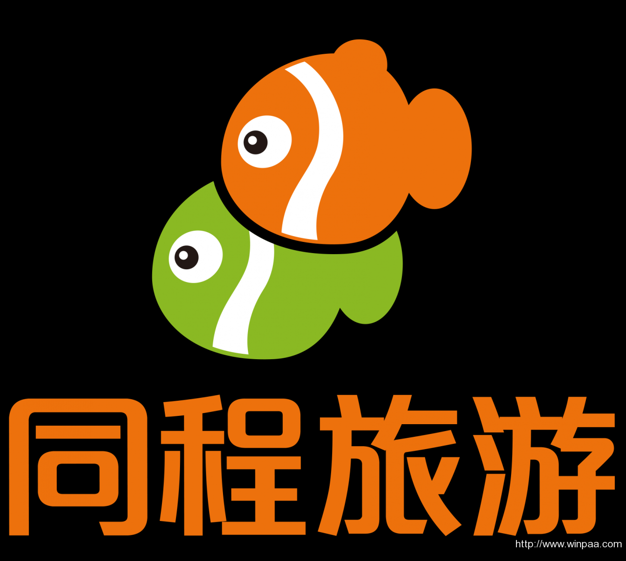 同程旅游客服电话多少
