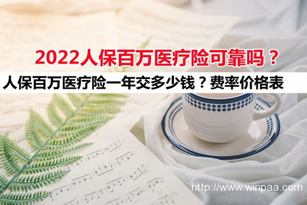 400号码一年要多少钱