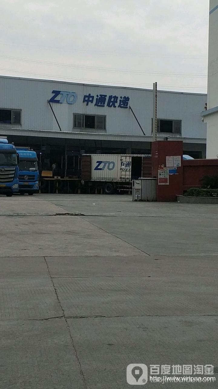 二、客服电话信息