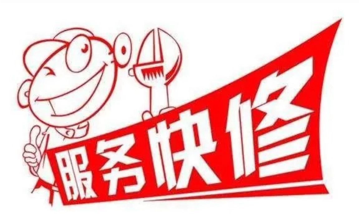 二、客服电话的优点