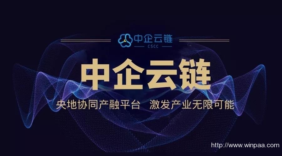 三、安全保障