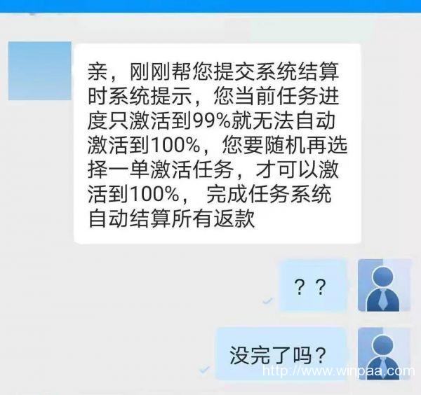 三、寻求帮助