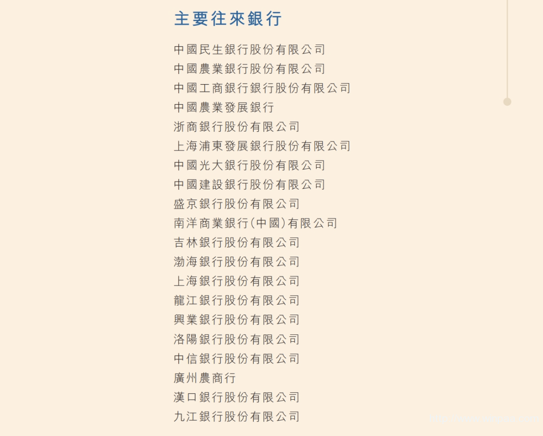 光大客服电话号码是多少