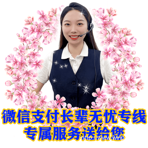 腾讯客服电话人工服务