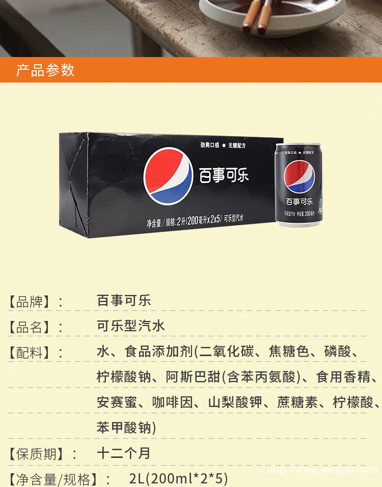 二、文章要点