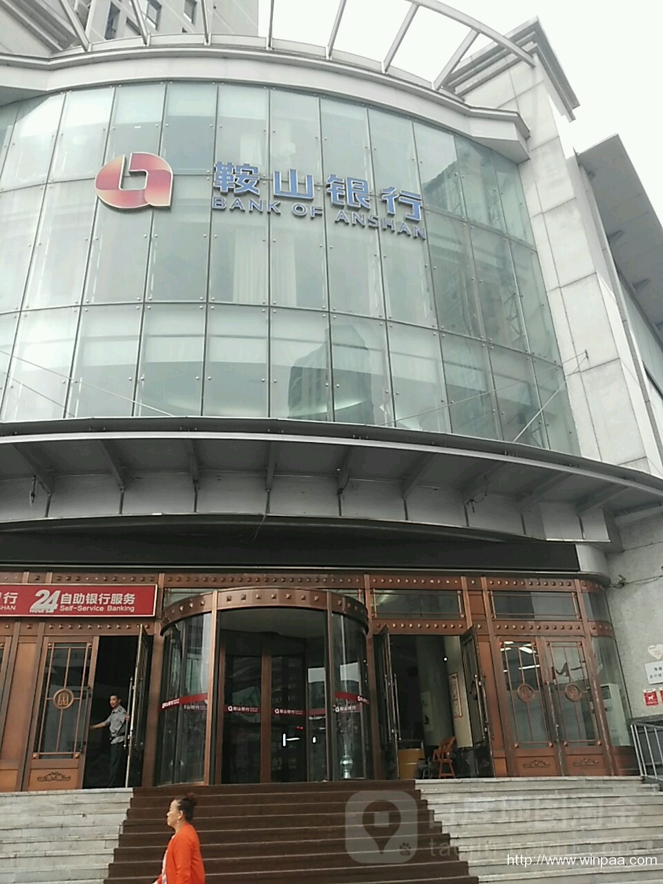 三、使用方法