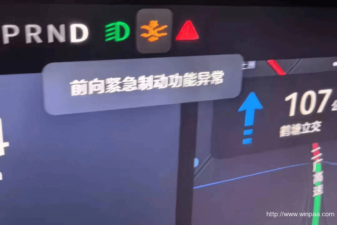 日产汽车客服电话