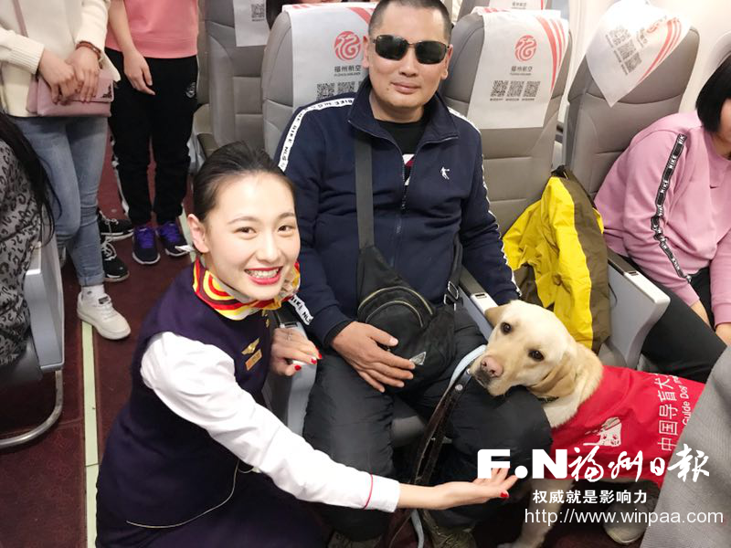 福州航空客服电话人工服务电话